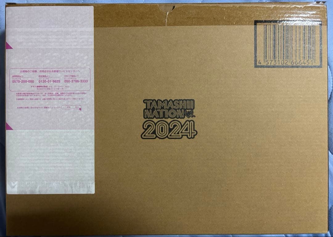 メタルビルド ダブルオークアンタフルセイバー