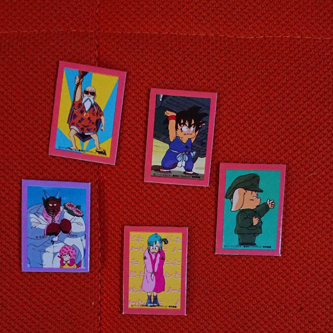 ドラゴンボールマグネットカード