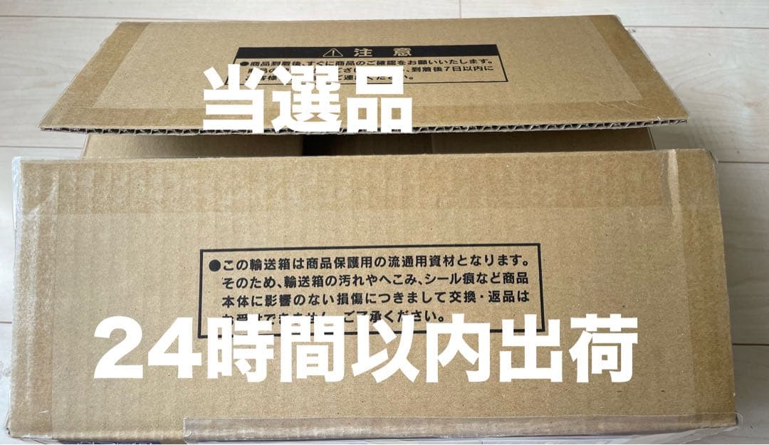 遊戯王OCGデュエルモンスターズ 「三幻神」スペシャルカードセット　ステンレス製