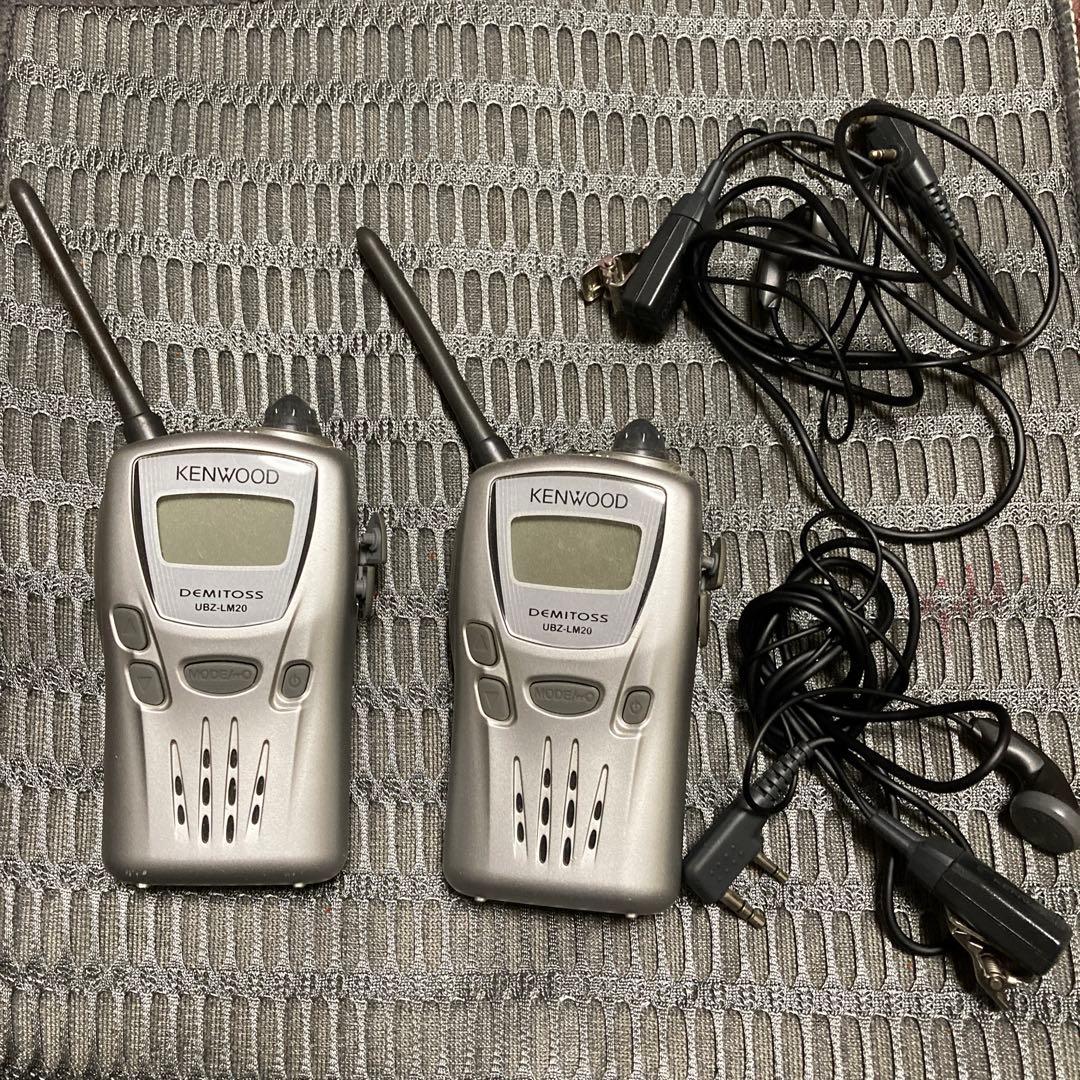 特定省電力トランシーバー