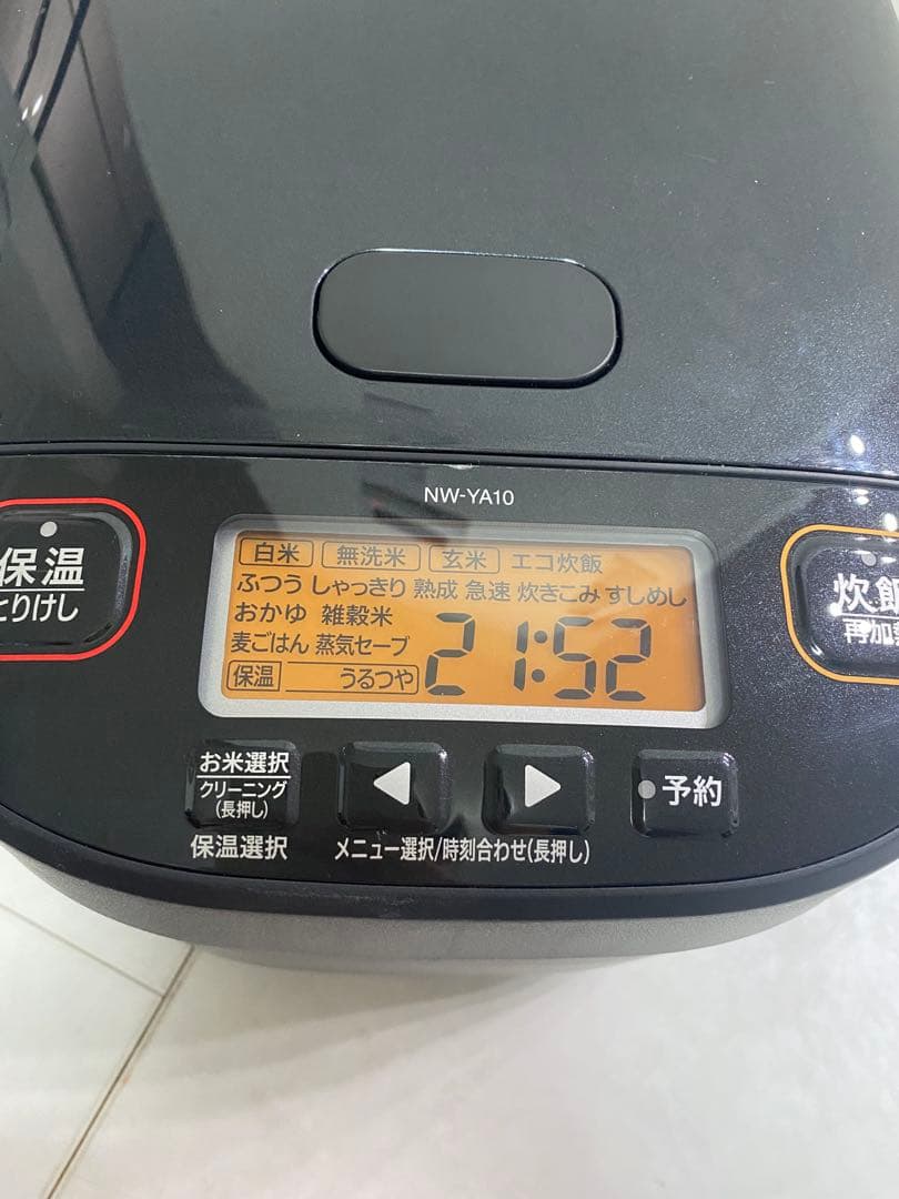 【美品】象印 極め炊き 圧力IH炊飯ジャー NW-YA10