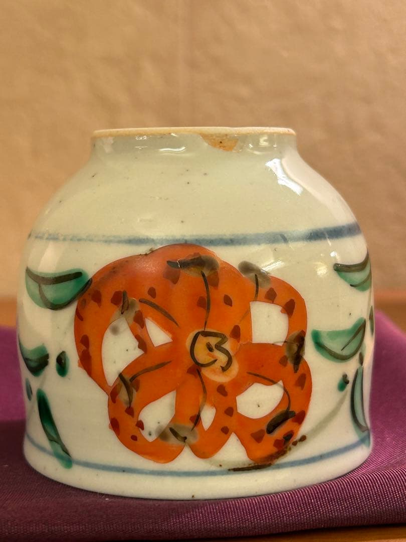 東*山様 須田菁華 色絵 百合 ゆり 湯呑 共箱