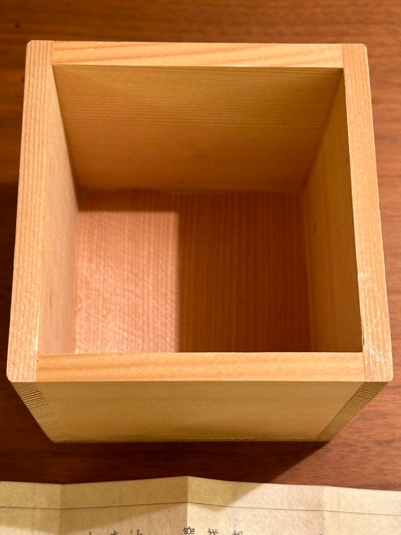 東*山様 須田菁華 色絵 百合 ゆり 湯呑 共箱