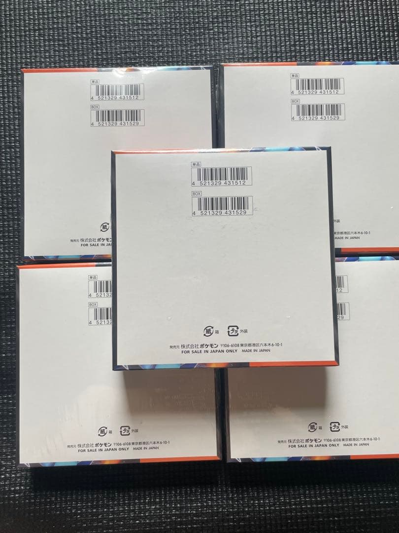 ポケモンカード　インフェルノX 5BOX 新品未開封 シュリンク付き
