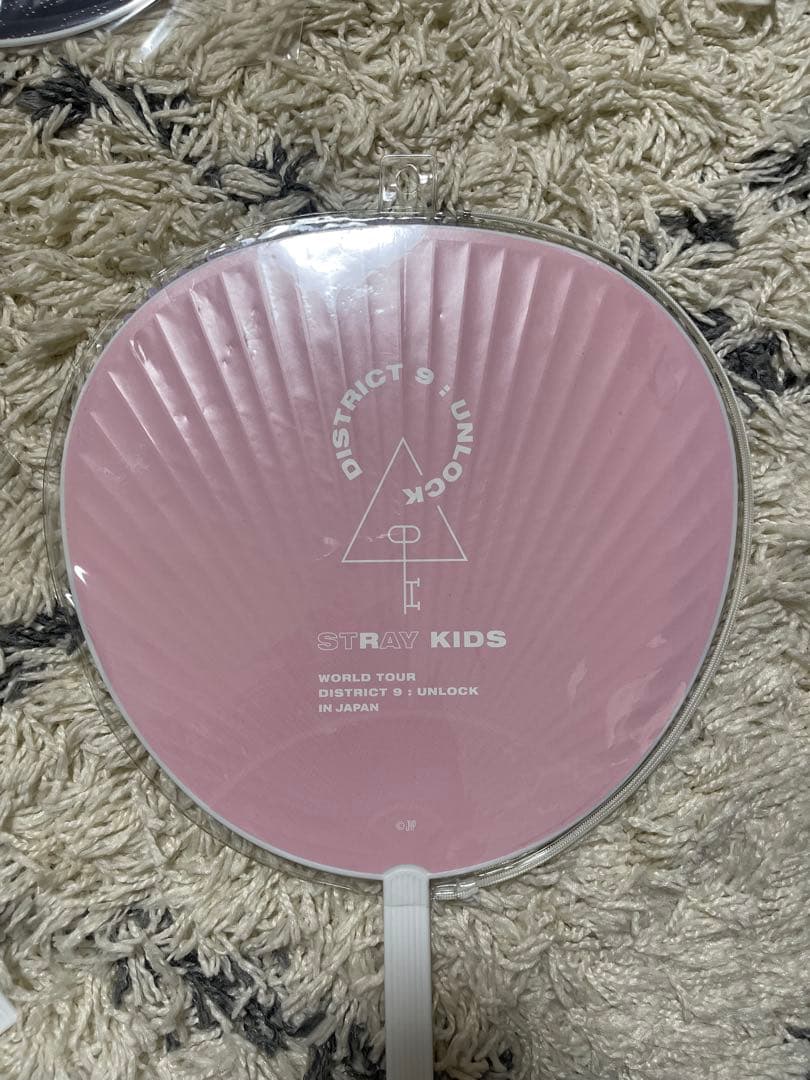 StrayKids Felix うちわ 8枚 ヒョンジン1枚 まとめ売り