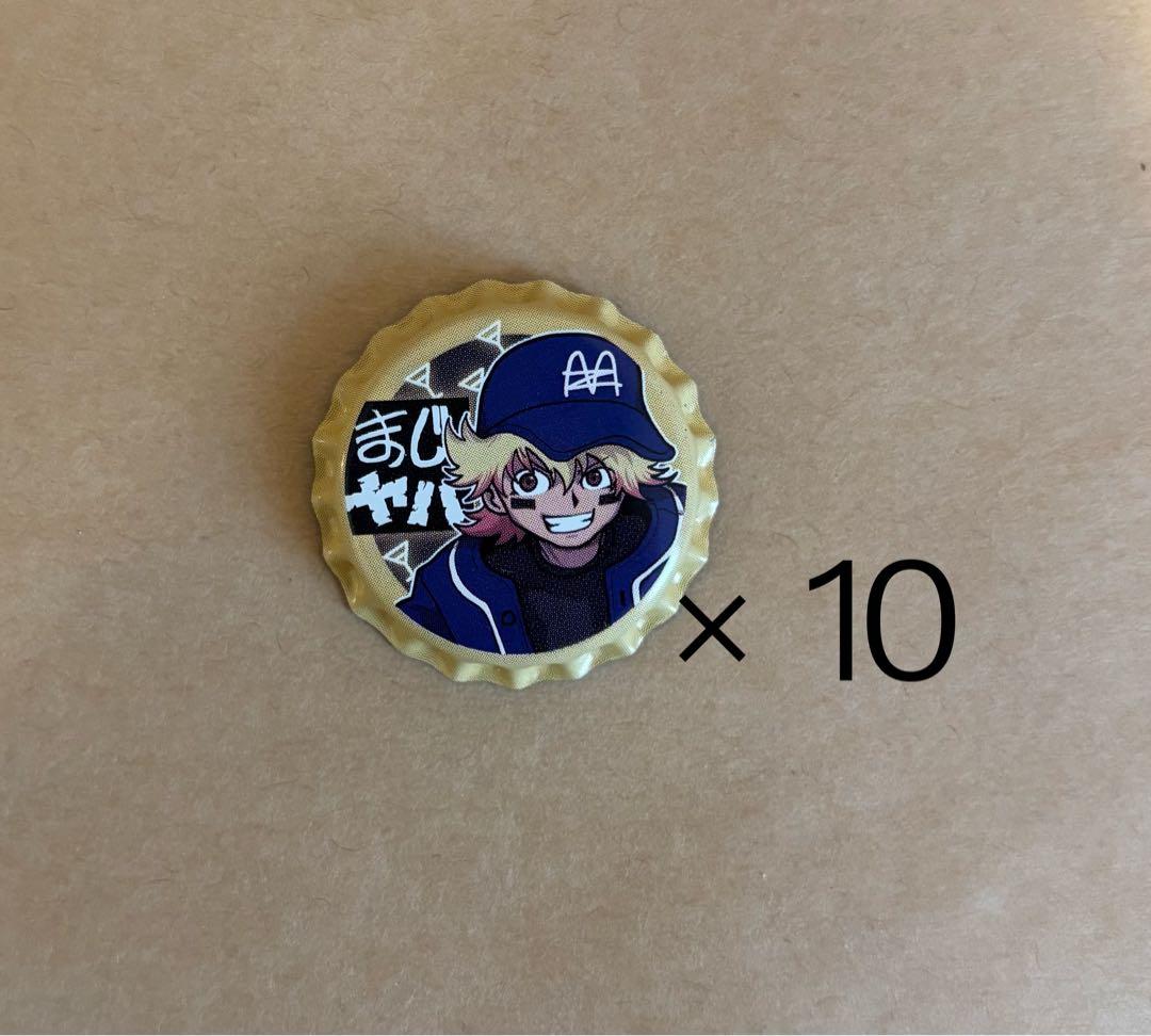 マジヤバ シャオロン 王冠缶バッジ 10個入り