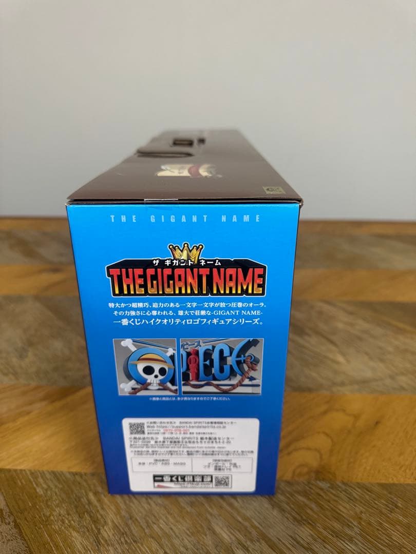 ワンピース 一番くじ ドラマティックメモリーズ D賞