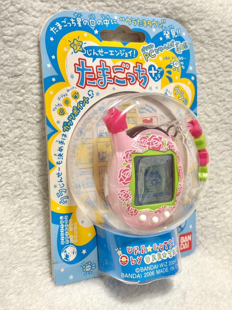 【美品】ウラじんせーエンジョイ！たまごっちプラス　ウラばら 動作確認済み
