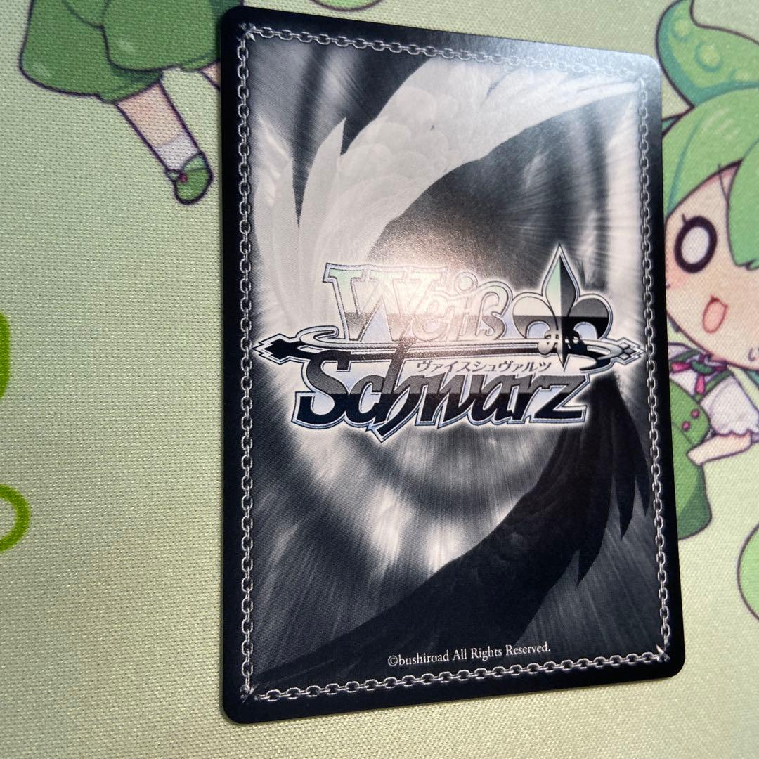 ヴァイス　インプラカブル　SP サイン