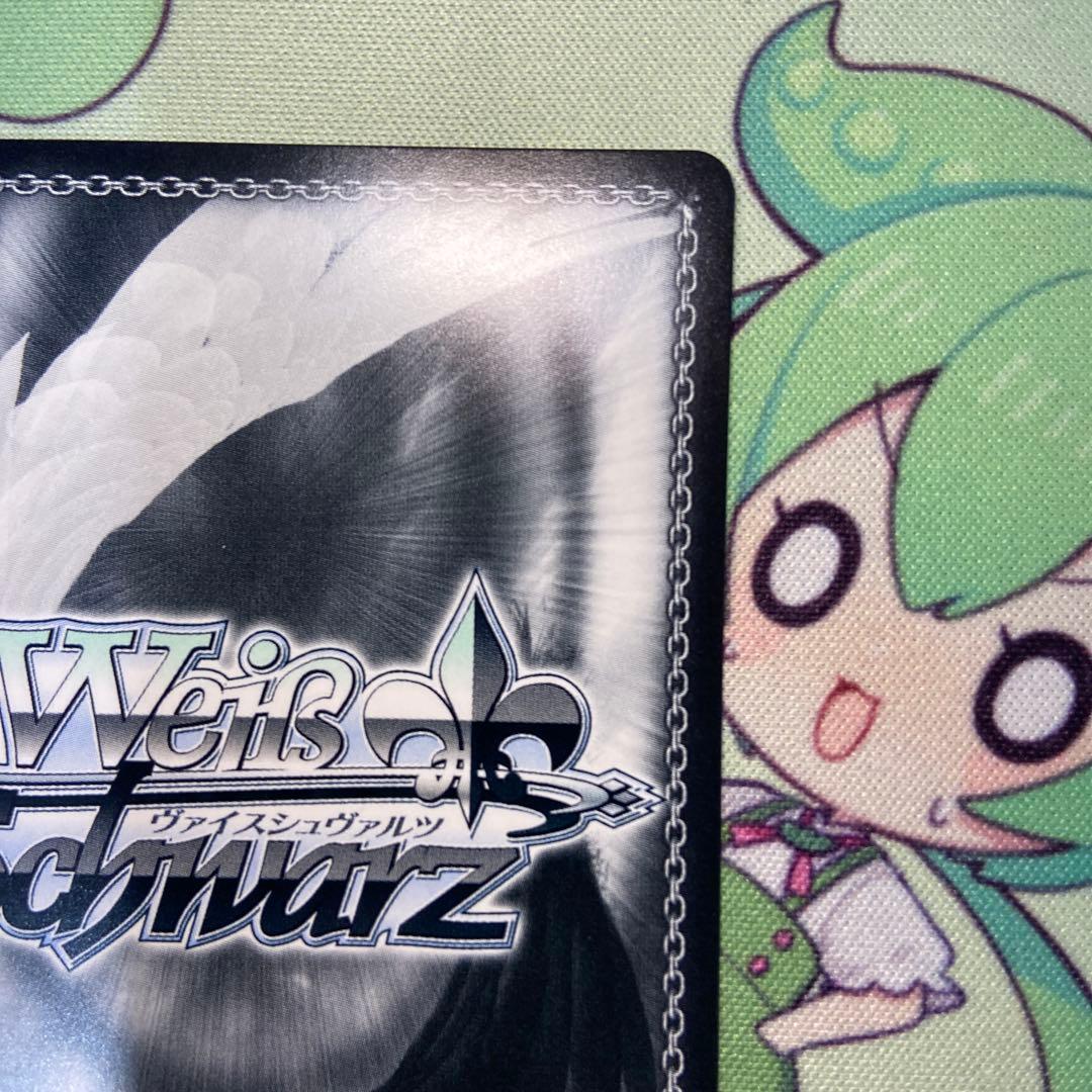 ヴァイス　インプラカブル　SP サイン