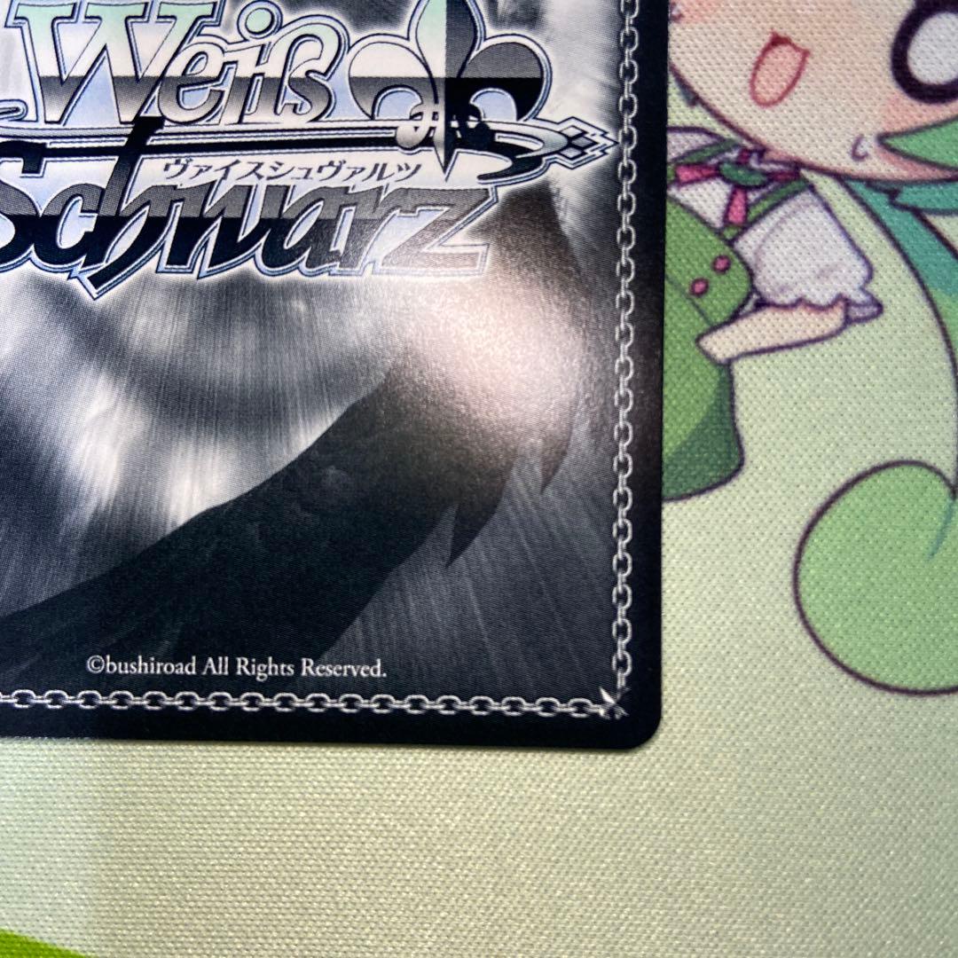 ヴァイス　インプラカブル　SP サイン