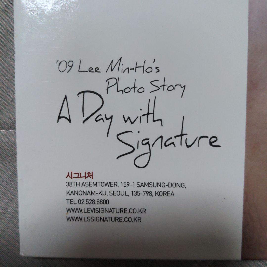 公式 写真集 イ・ミンホ イミンホ シグネチャー levi strausd