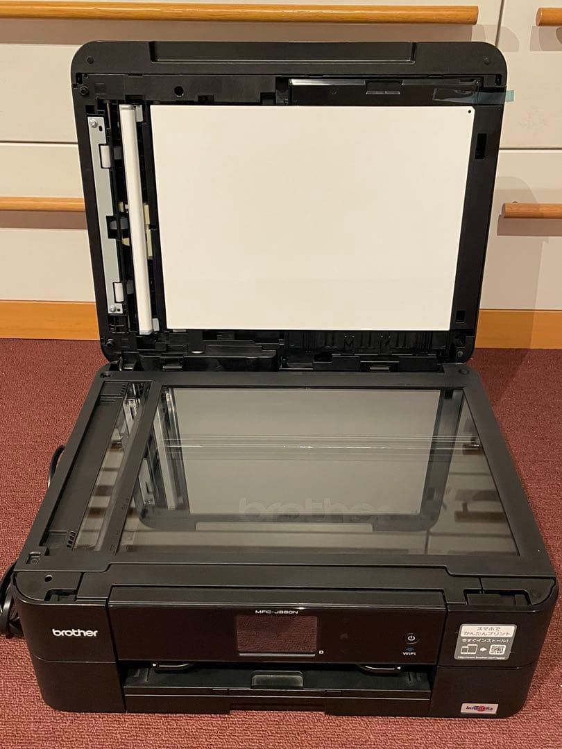 brother MFC-J880N インクジェットプリンター・複合式