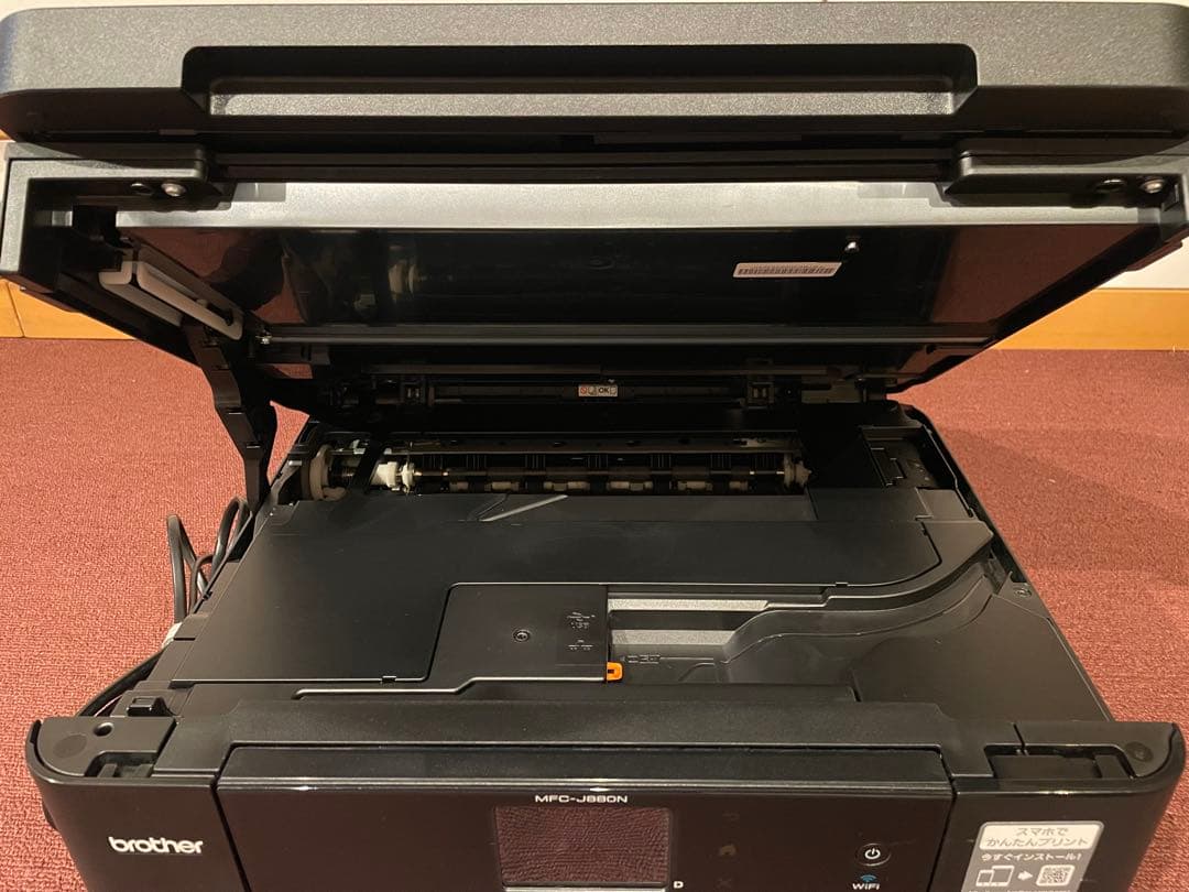 brother MFC-J880N インクジェットプリンター・複合式