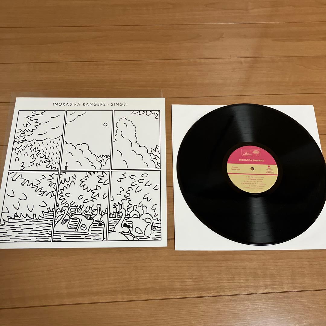 井の頭レンジャーズ sings!