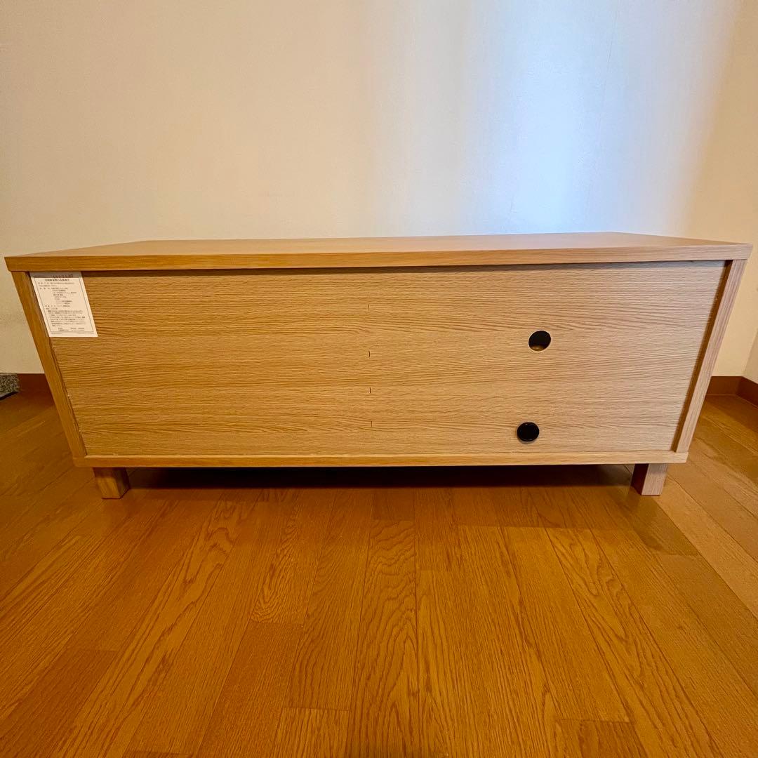無印良品 オーク材 AVボード テレビ台 幅110cm 引き出し付き ナチュラル