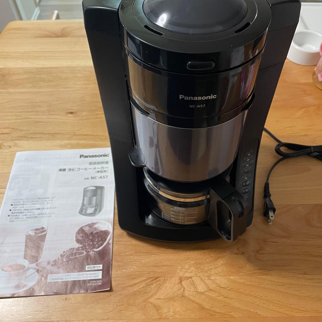 Panasonic コーヒーメーカー NC-A57