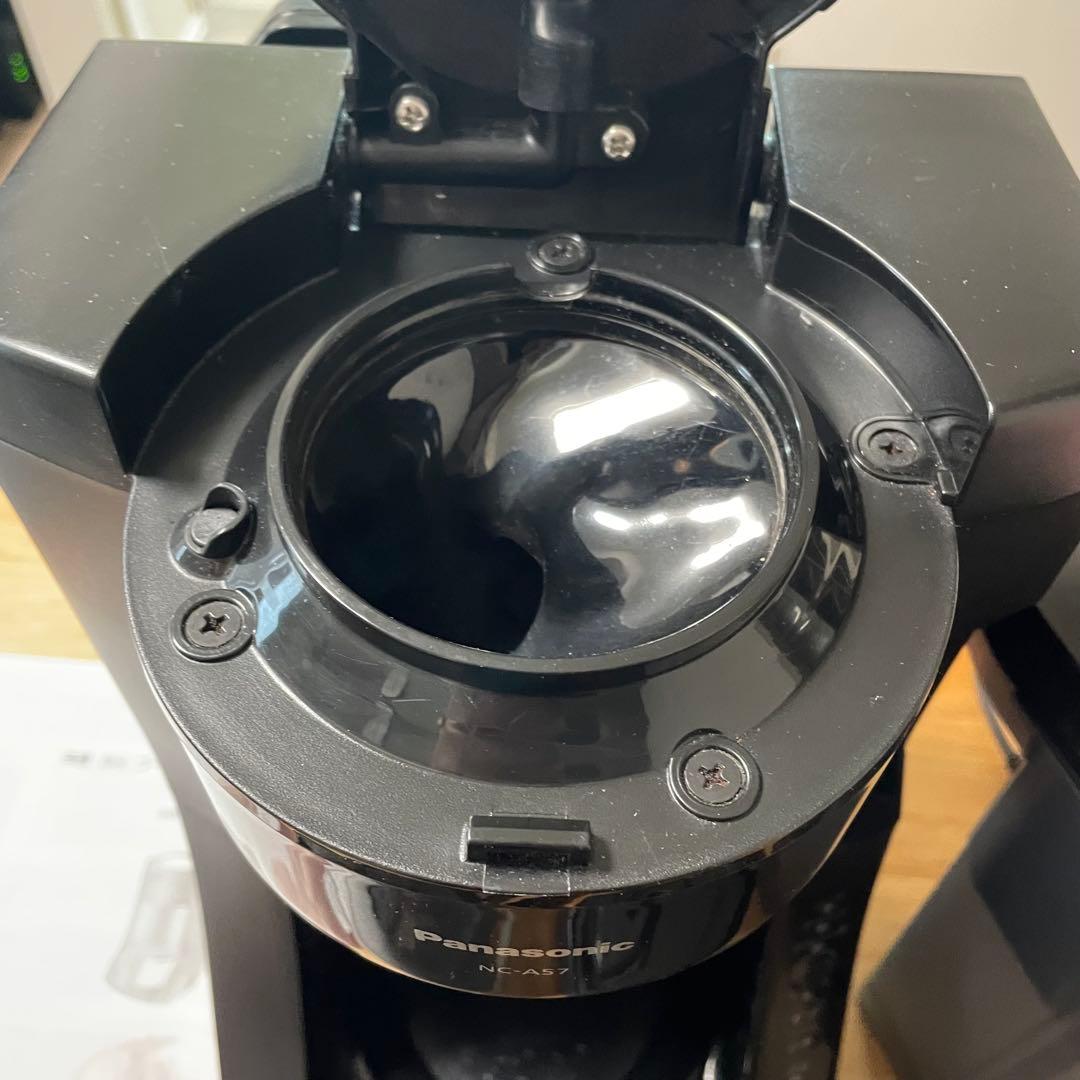 Panasonic コーヒーメーカー NC-A57