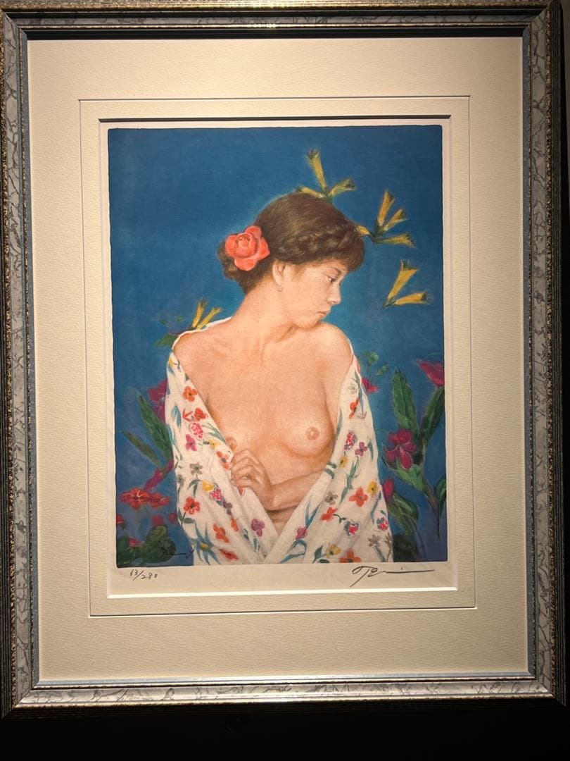 山本貞　【花たち】　lithograph