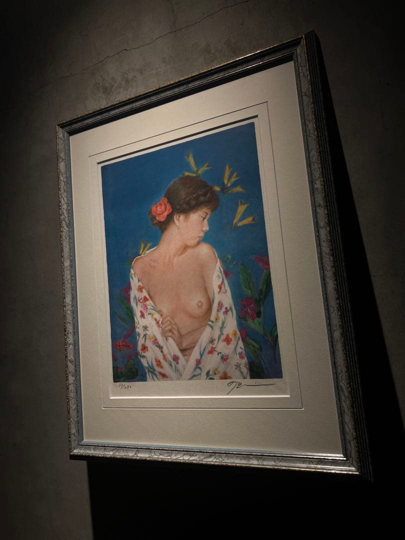 山本貞　【花たち】　lithograph