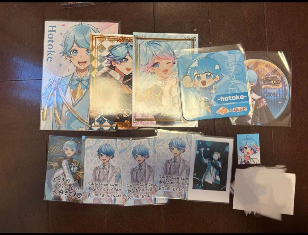 いれいす グッズ まとめページ