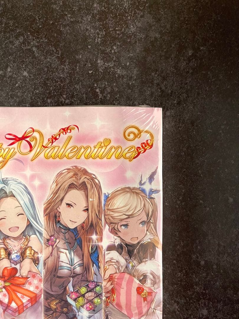 ●週刊少年ジャンプ 2016年 11号 ●新連載 鬼滅の刃 吾峠呼世晴