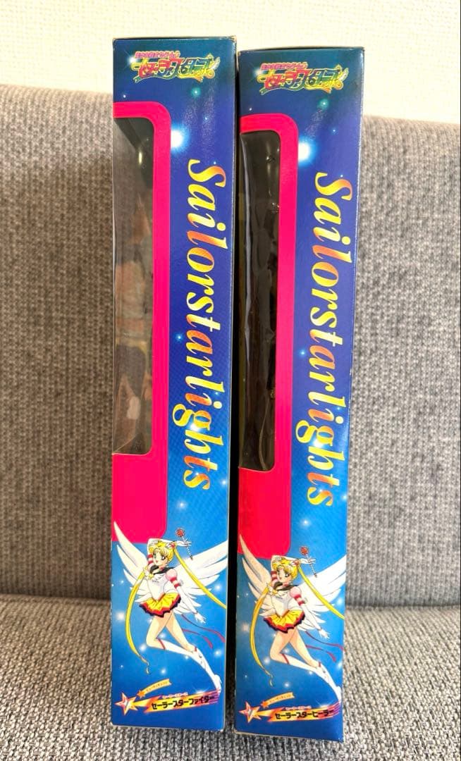 超レア♡ビューティチェンジ　ファイター　ヒーラ　美少女戦士セーラームーン　ドール