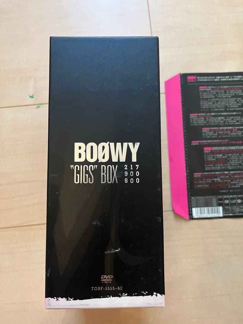 BOOWY GIGS BOX 8枚組 DVD