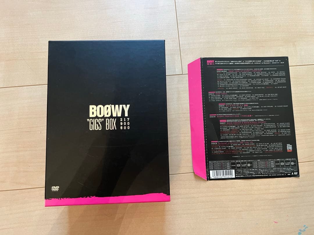 BOOWY GIGS BOX 8枚組 DVD