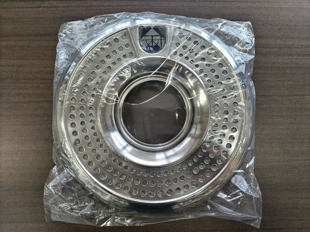 光明石　未使用　医薬部外品