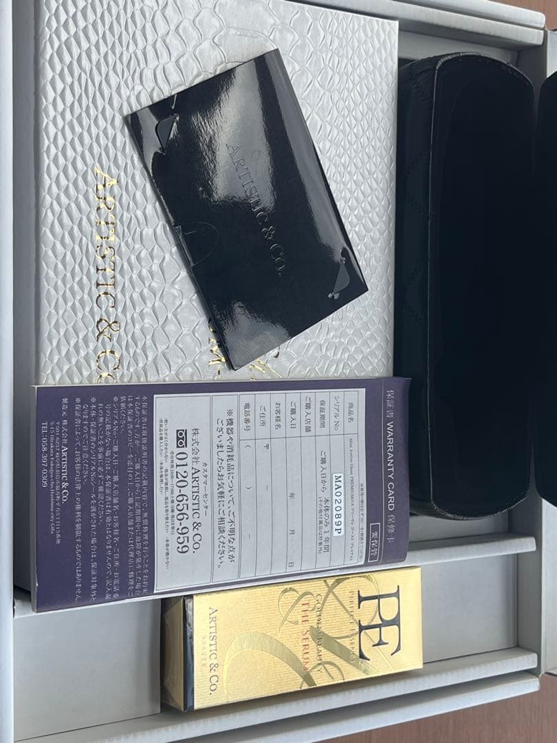 Miss Arrivo ゴーストプレミアム　美顔器