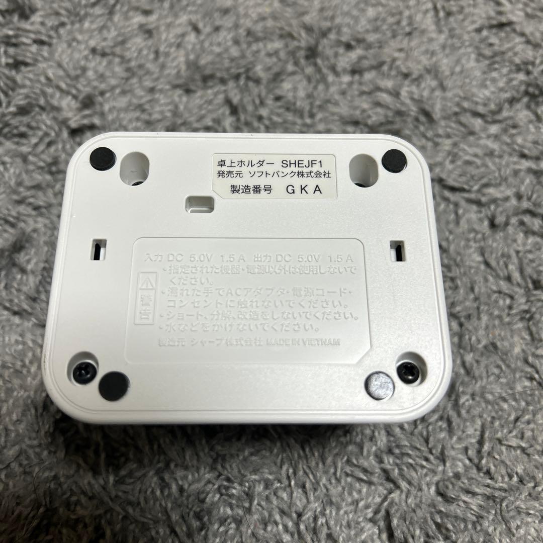 かんたん携帯11 ゴールド