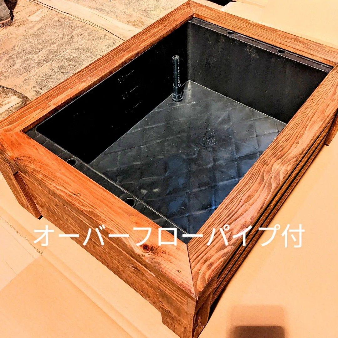 40㍑タイプ　ビオトープ　メダカ・金魚　他　飼育セット　木枠カバー　　トロ舟付