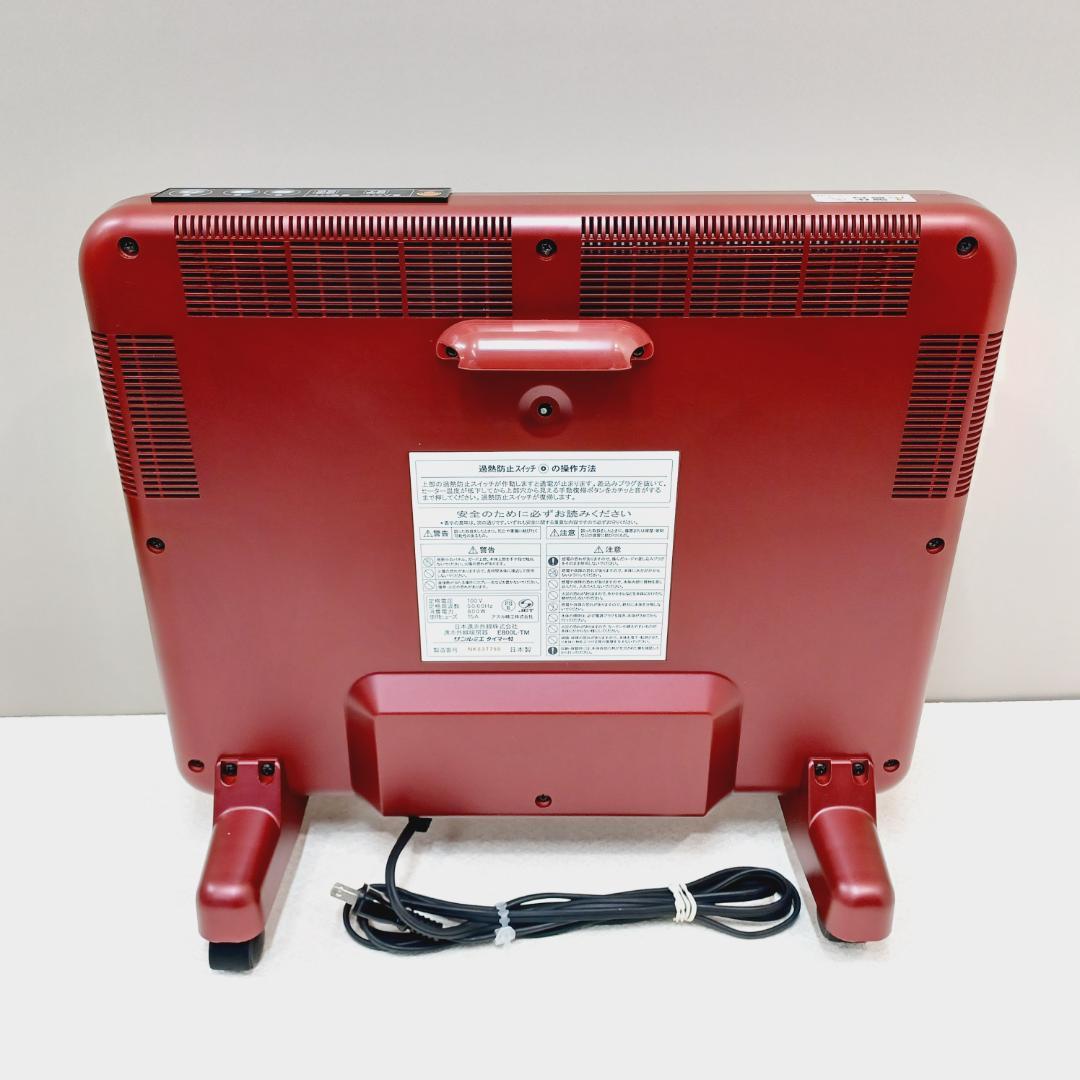 【D002】サンルミエ　E800L-TM　遠赤外線パネルヒーター　タイマー付