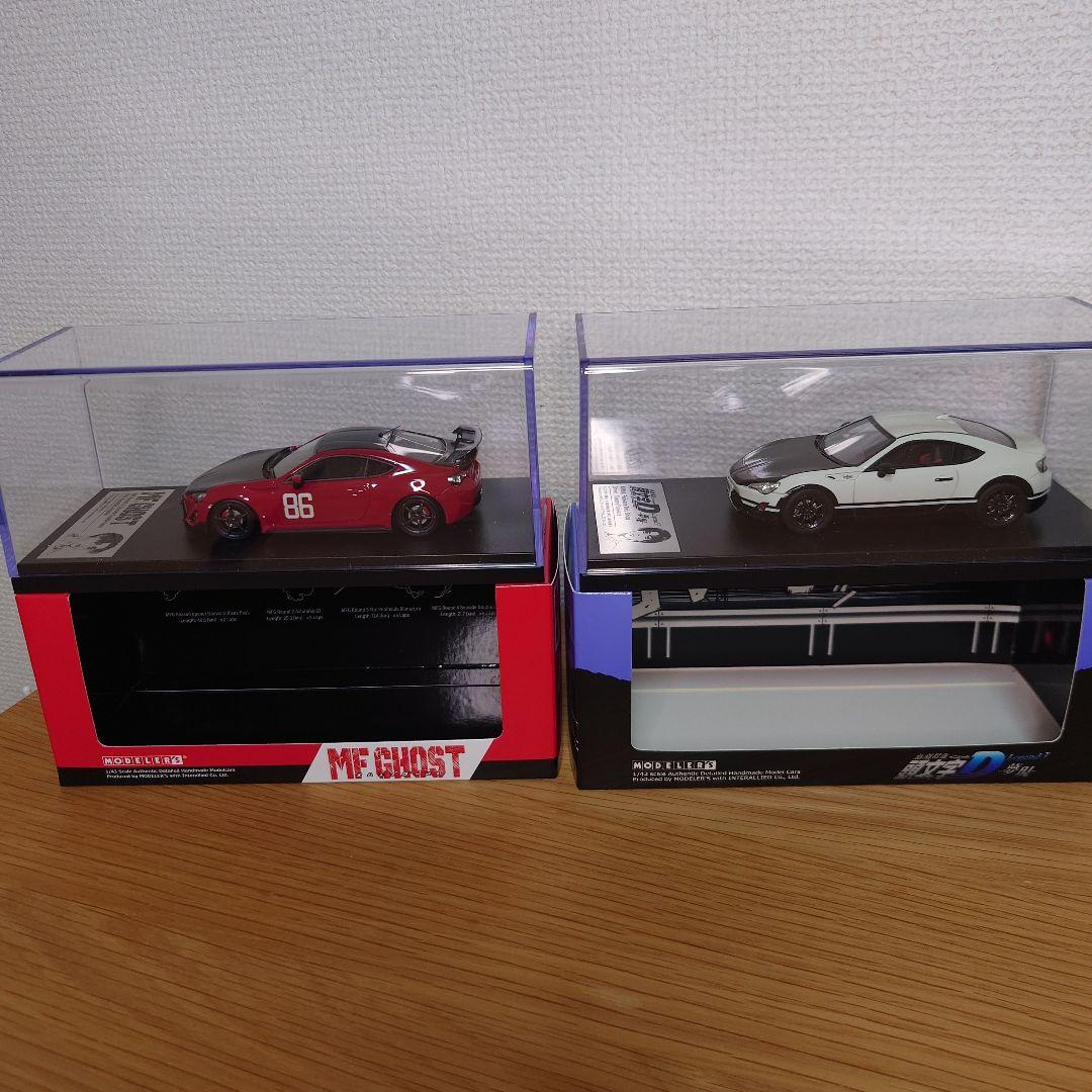 希少品　モデラーズ MF ゴースト 86　＆　 イニシャルD 劇場版　86