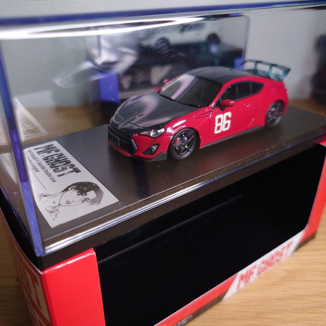希少品　モデラーズ MF ゴースト 86　＆　 イニシャルD 劇場版　86