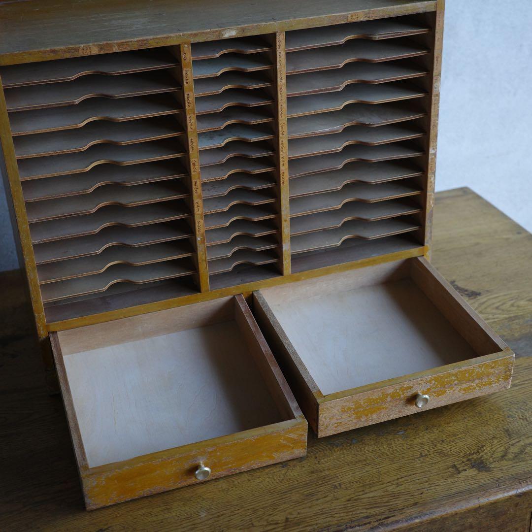古家具　古いレトロなカルテ棚　レターラック
