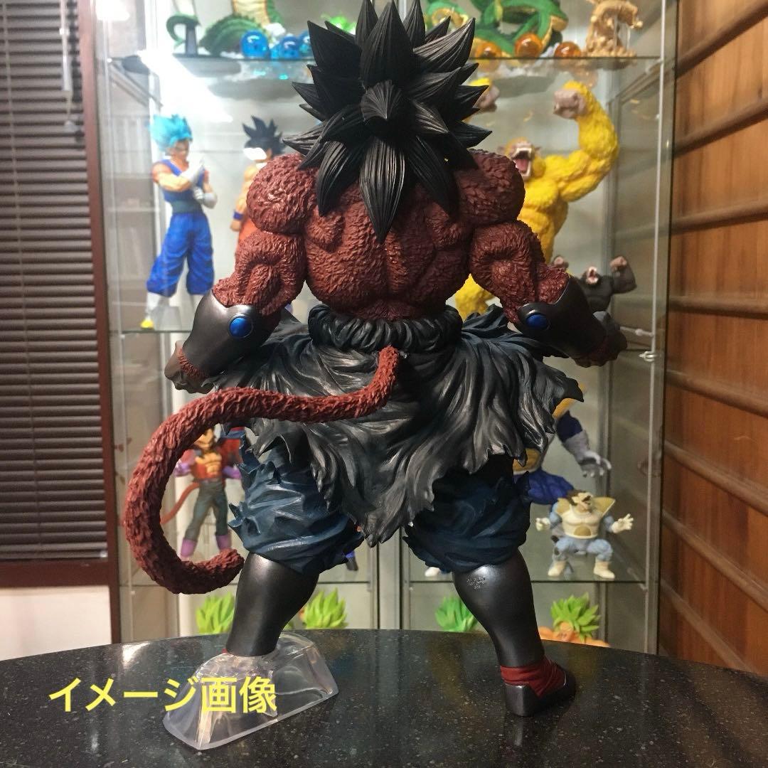 ドラゴンボール 一番くじ フィギュア ラストワン賞 ブロリーダーク 復活 未開封