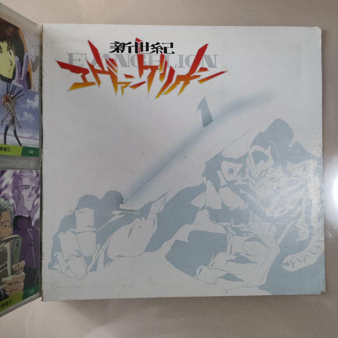 【特別価格】Calbee 新世紀エヴァンゲリオン カードホルダー 懸賞品