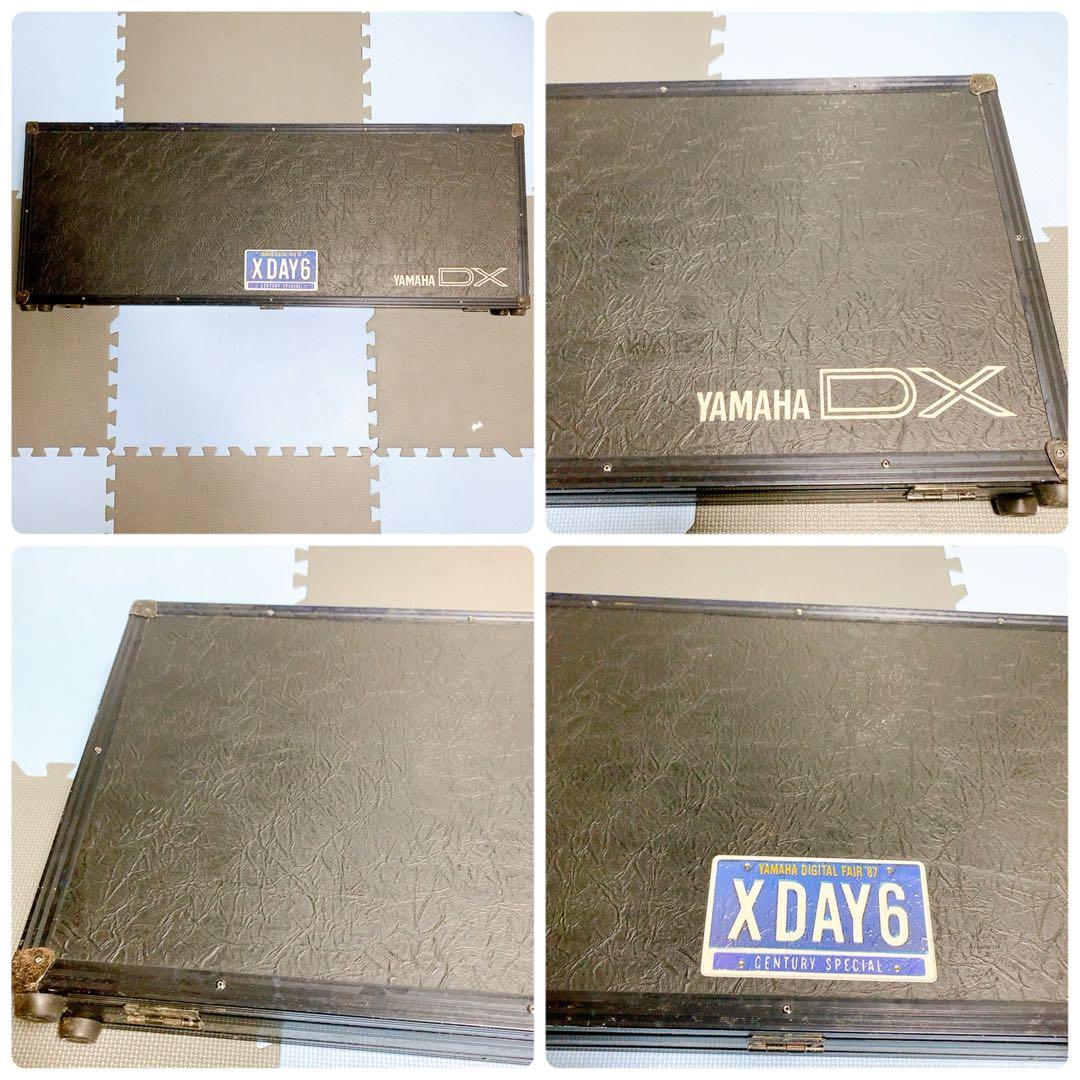 YAMAHA DX7 キーボードケース