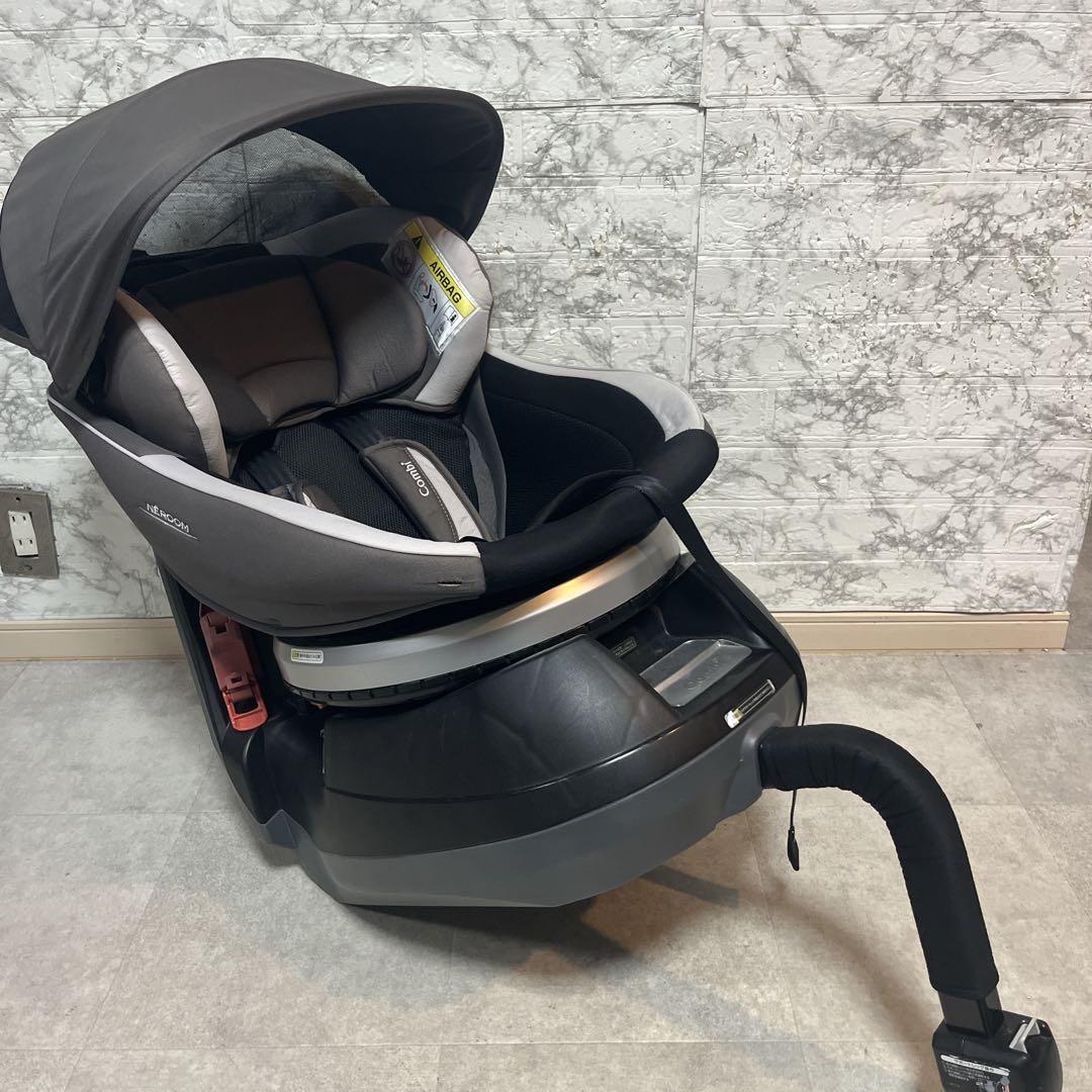 コンビ Combi ネルーム エッグショック NF-500 チャイルド【良品】