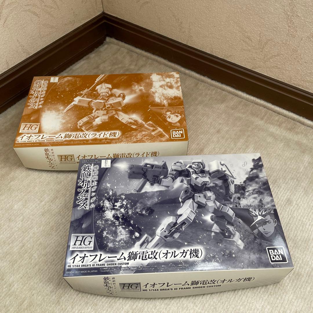 鉄血のオルフェンズ　ガンプラ　激レア限定品　まとめ売り2