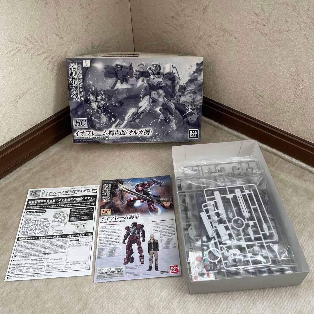 鉄血のオルフェンズ　ガンプラ　激レア限定品　まとめ売り2