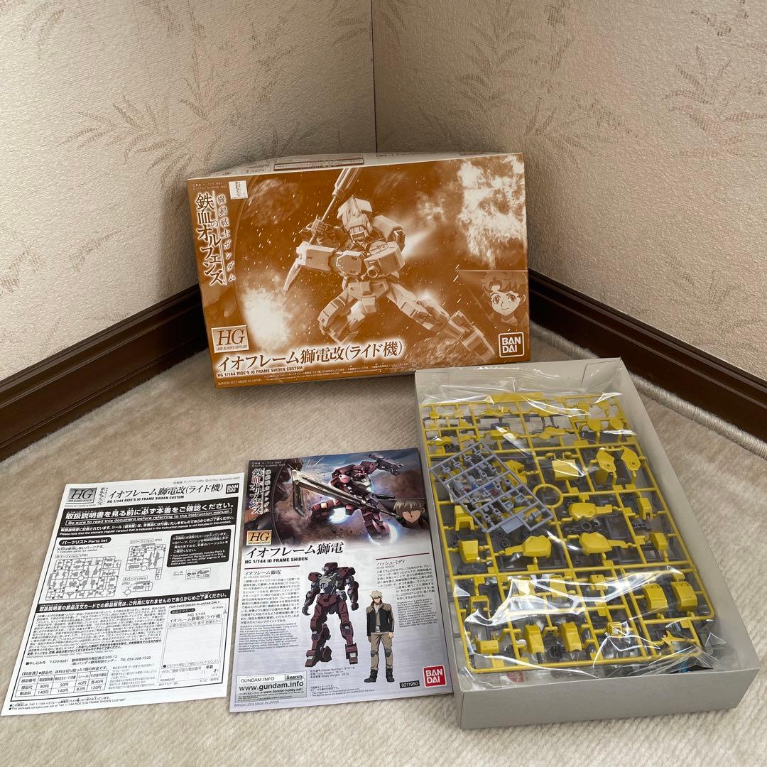 鉄血のオルフェンズ　ガンプラ　激レア限定品　まとめ売り2