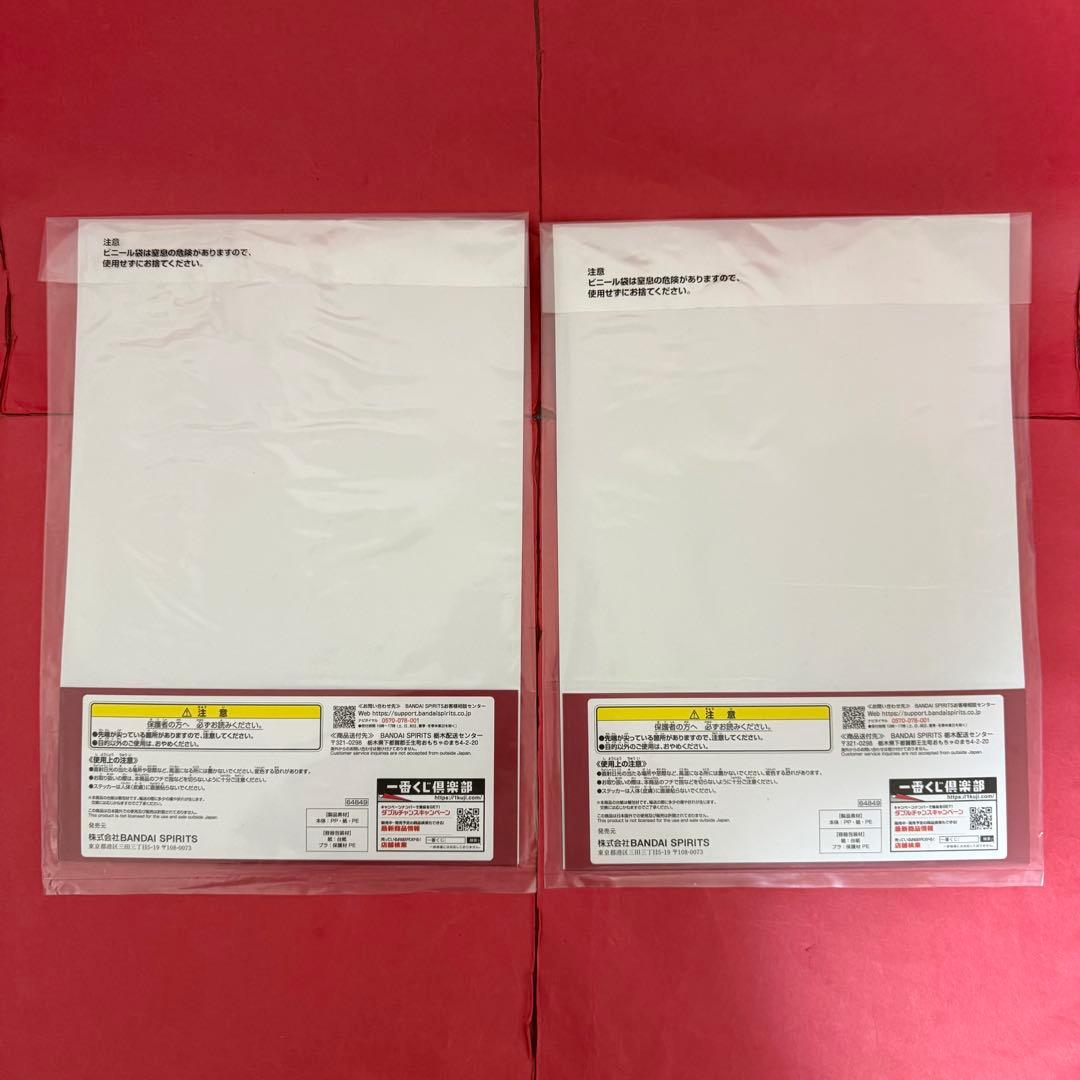 新品 一番くじ カラフルピーチ Graceful Circus まとめ売り