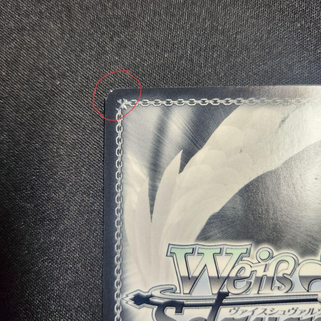 ヴァイスシュヴァルツ 不器用な恋心 中野一花 SSP 五等分の花嫁