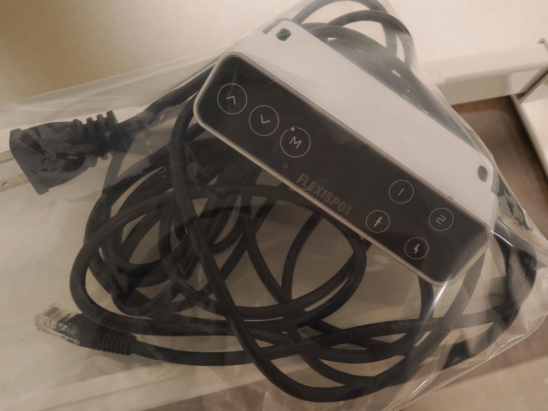 FLEXISPOT スタンディングデスク E7W 脚のみ