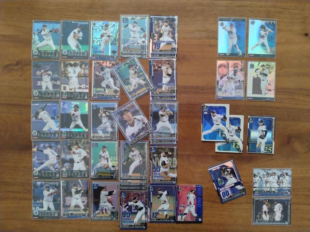 BBH 野球カード ノスタルジック キャンペーン アザー MVP含む まとめ売り