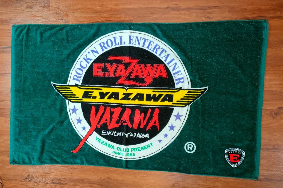 【未使用】矢沢永吉 スペシャルビーチタオル SBT '91エンブレム スリーロゴ