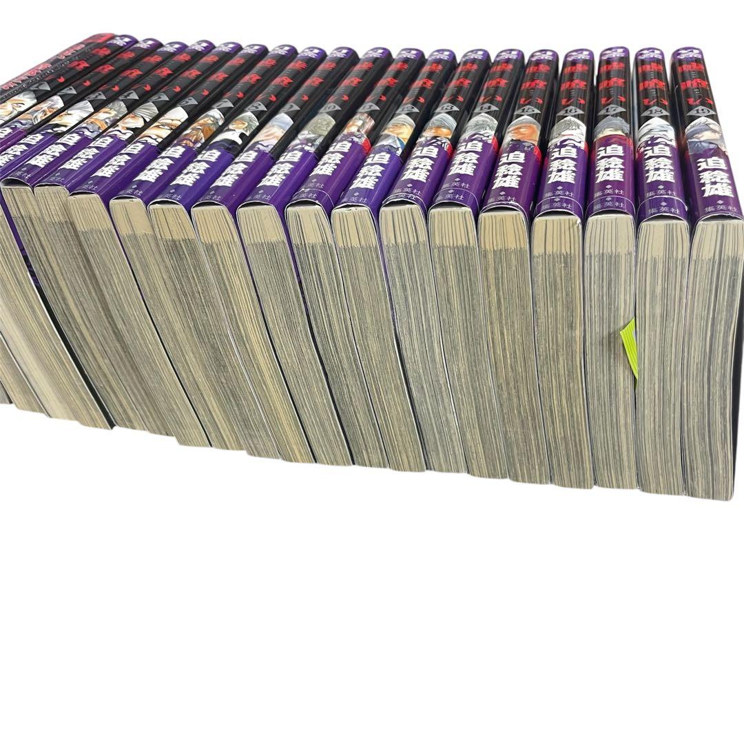 ◯嘘喰い 全巻 全49巻 +1冊　まとめ売り